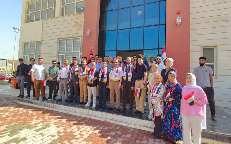 كلية التربية الأساسية تحتفي باليوم الوطني العراقي